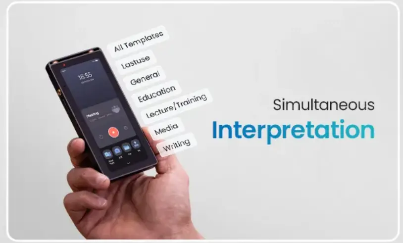 iFLYTEK AI recorder with multi-template recording and simultaneous interpretation